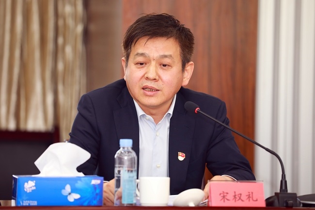 公司董事长寄语_董事长寄语(2)