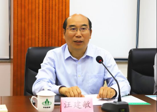 中林集团董事长_中林集团车延峰(2)