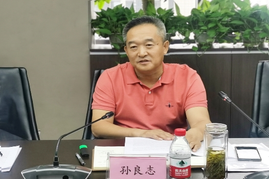 公司执行董事,总经理孙良志作了《勠力同心 攻坚克