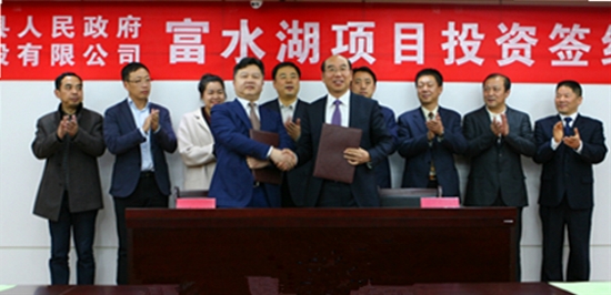 中林集团董事长_中林集团车延峰(3)