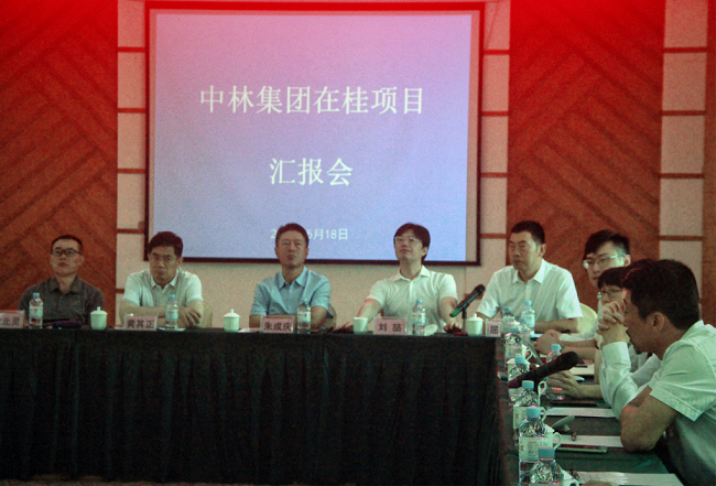 黄其正朱成庆率团赴桂考察调研