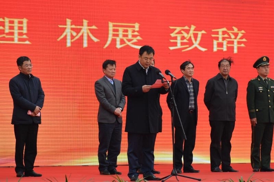 中林集团董事长_中林集团车延峰(3)
