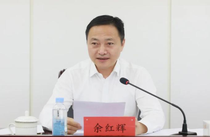 中林集团召开2022年内部审计监督工作推进会议