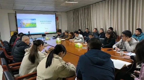 中林金象种业举办“数字化制种业务培训”会议