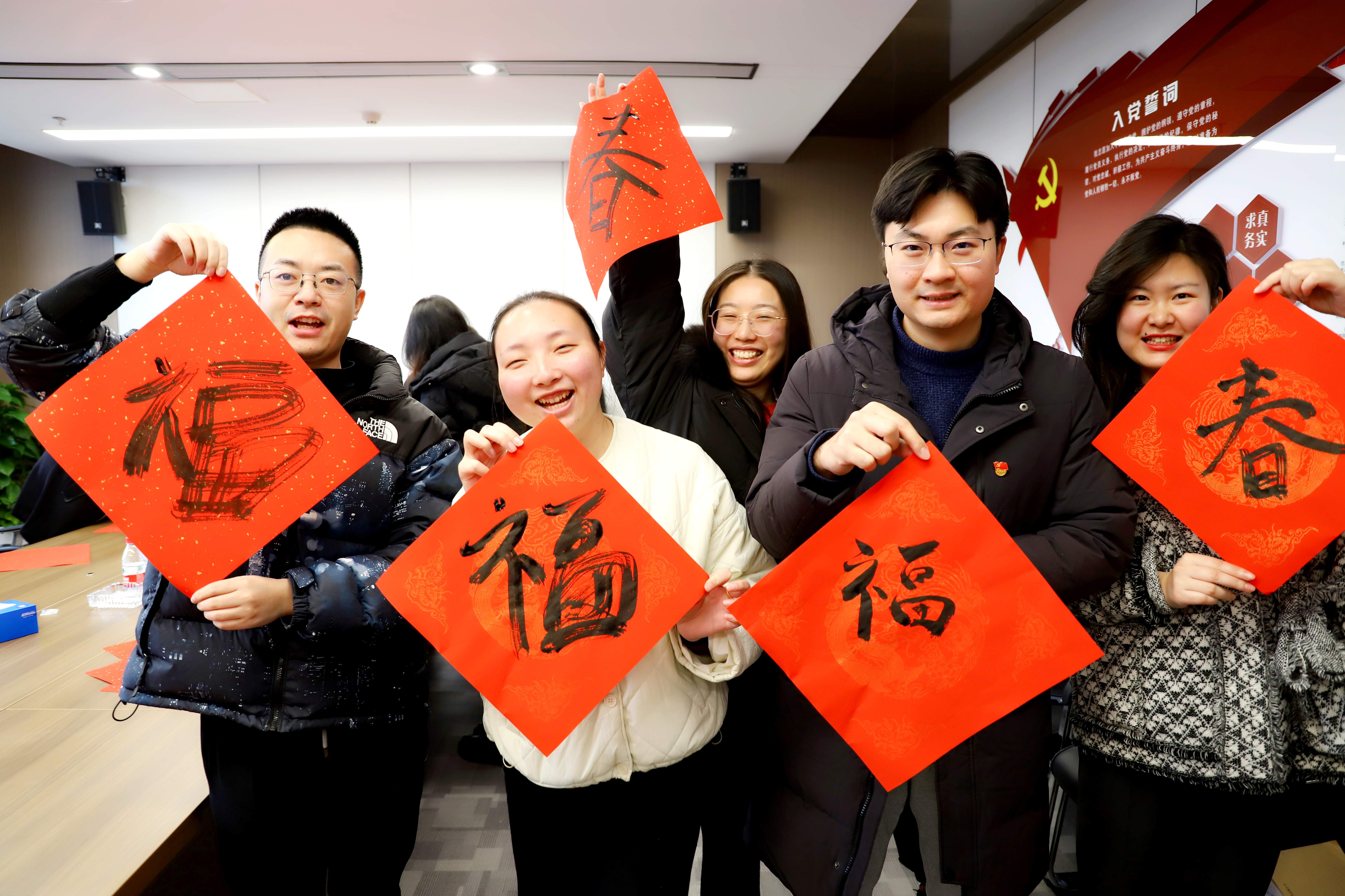 重庆林投本部党支部开展理论学习会暨主题党日活动