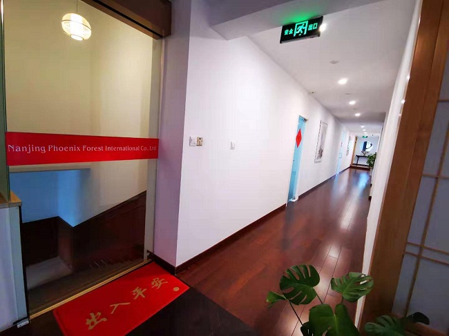 南京国林木业有限公司